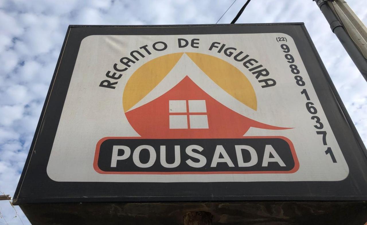 Pousada Recanto De Figueira Arraial do Cabo Extérieur photo